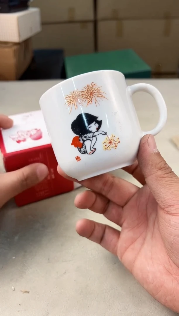 瓷片186号满30米包邮，打包不易