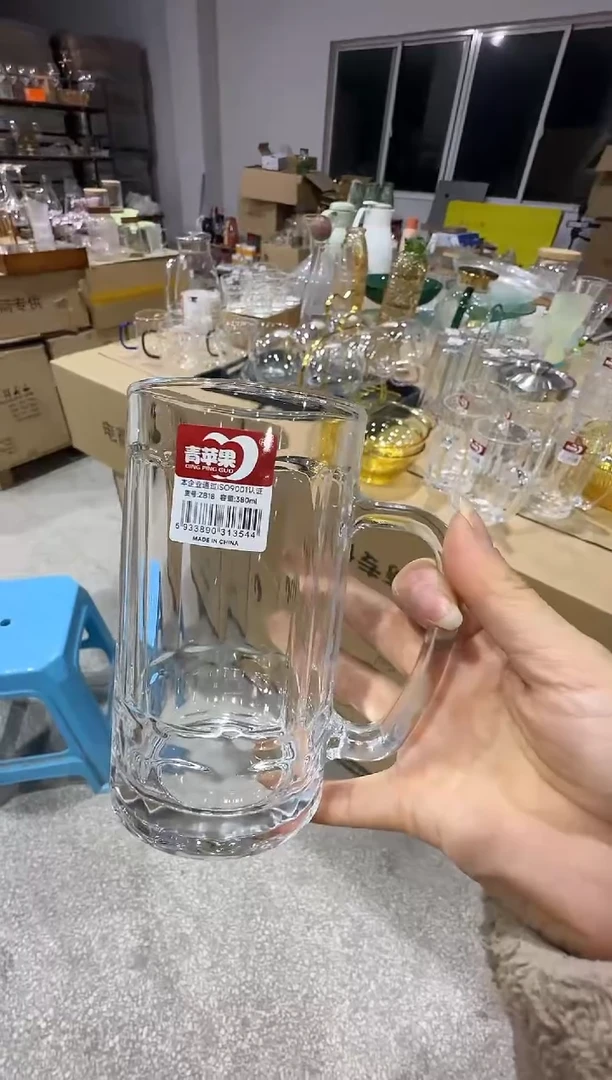 【闪购商品】玻璃无盖款直播专属