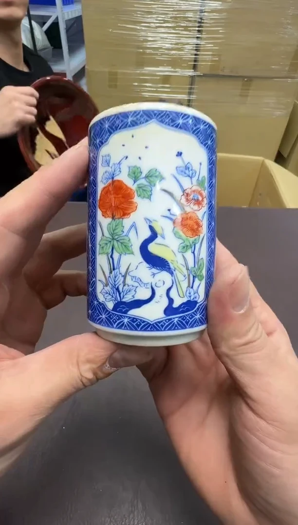 手工艺品钧瓷爱****生197