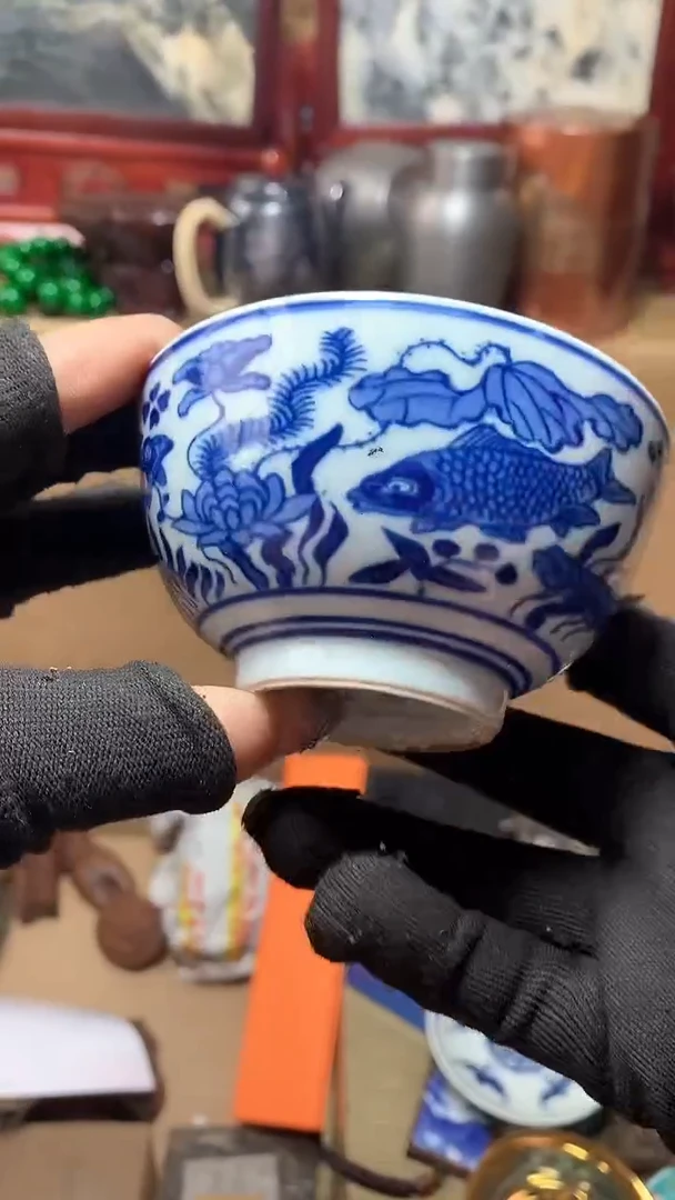 【闪购商品】瓷器默认微瑕瓷器