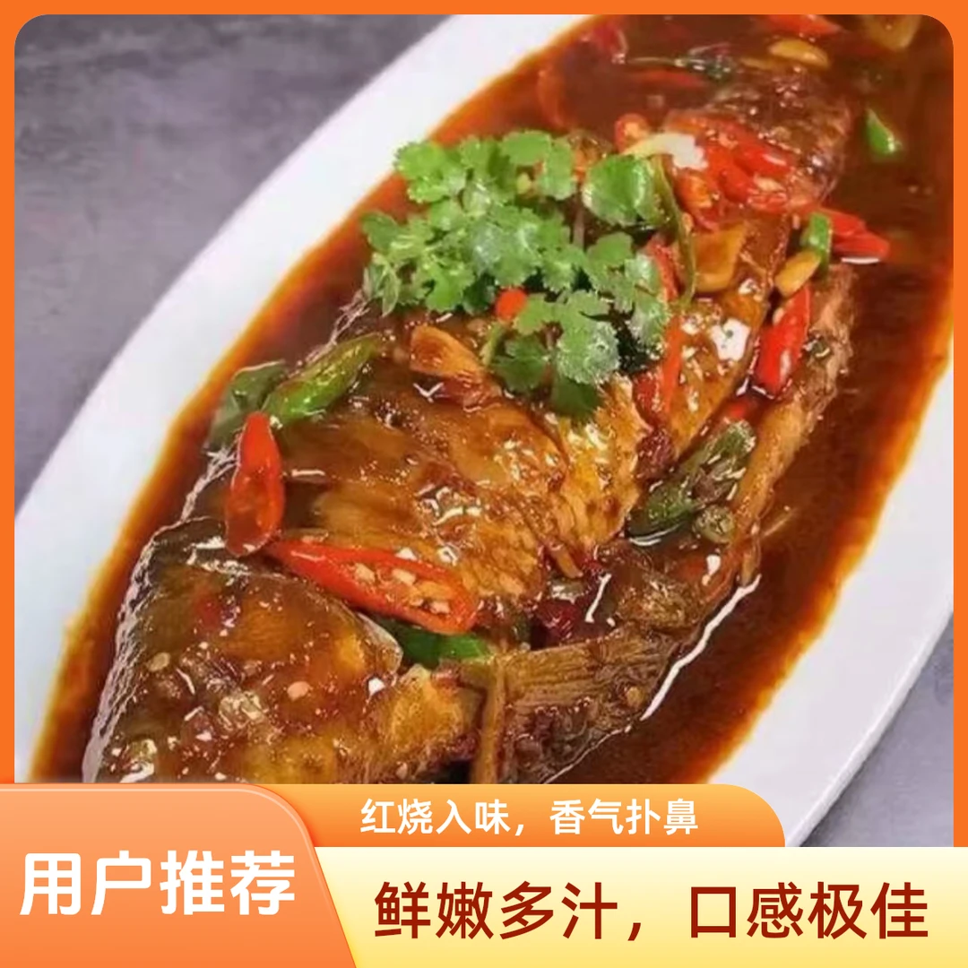 新店开业加10 送一条