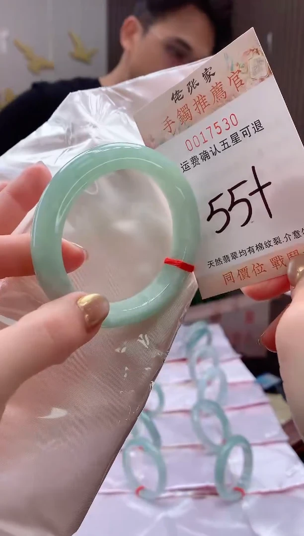 未镶嵌手镯翡翠天然缅甸A货翡翠