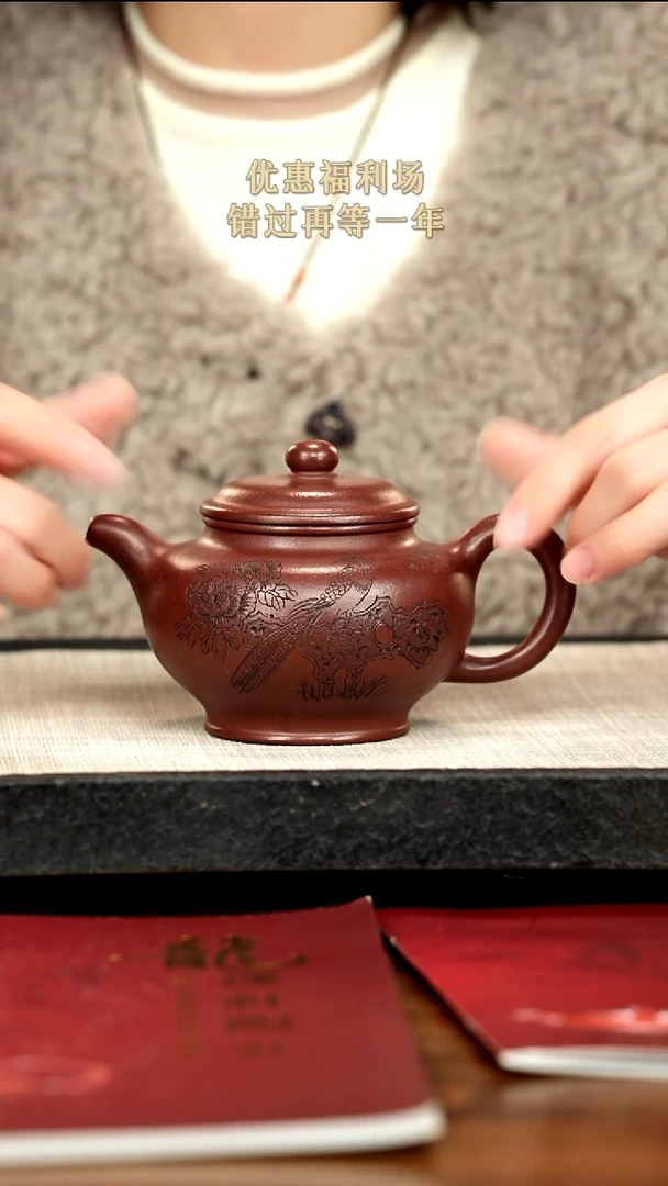 茶壶紫砂25紫砂紫砂紫砂350cc