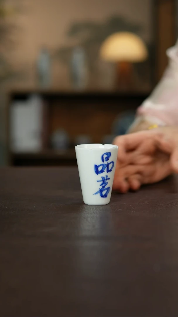 杯景德镇陶瓷杯碗柴烧多人微瑕a1