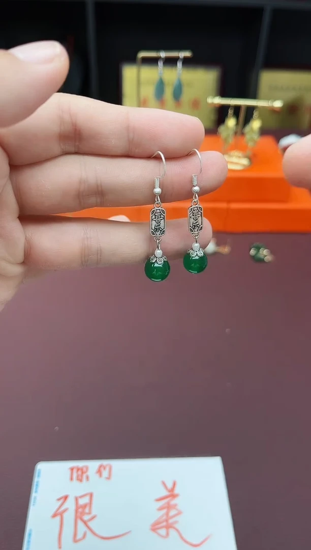 玛瑙/玉髓耳钉银S925镶嵌32200