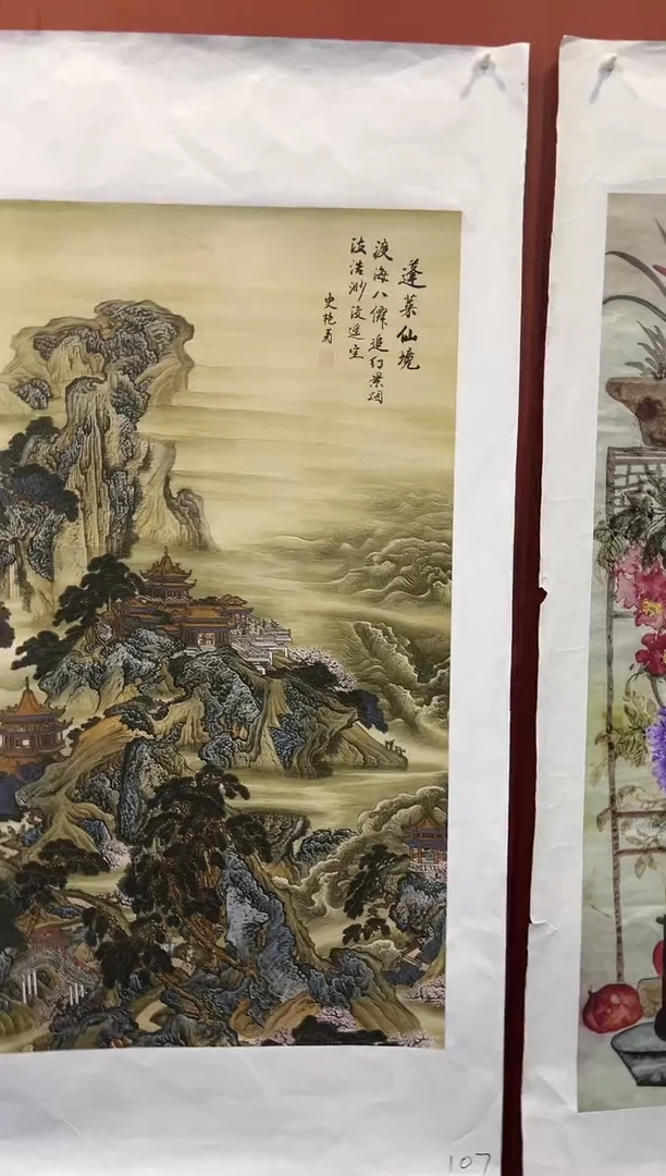 安哥专属精品链接107
