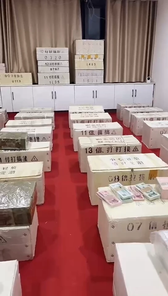 【闪购商品】53795555金腰带01年的1000张