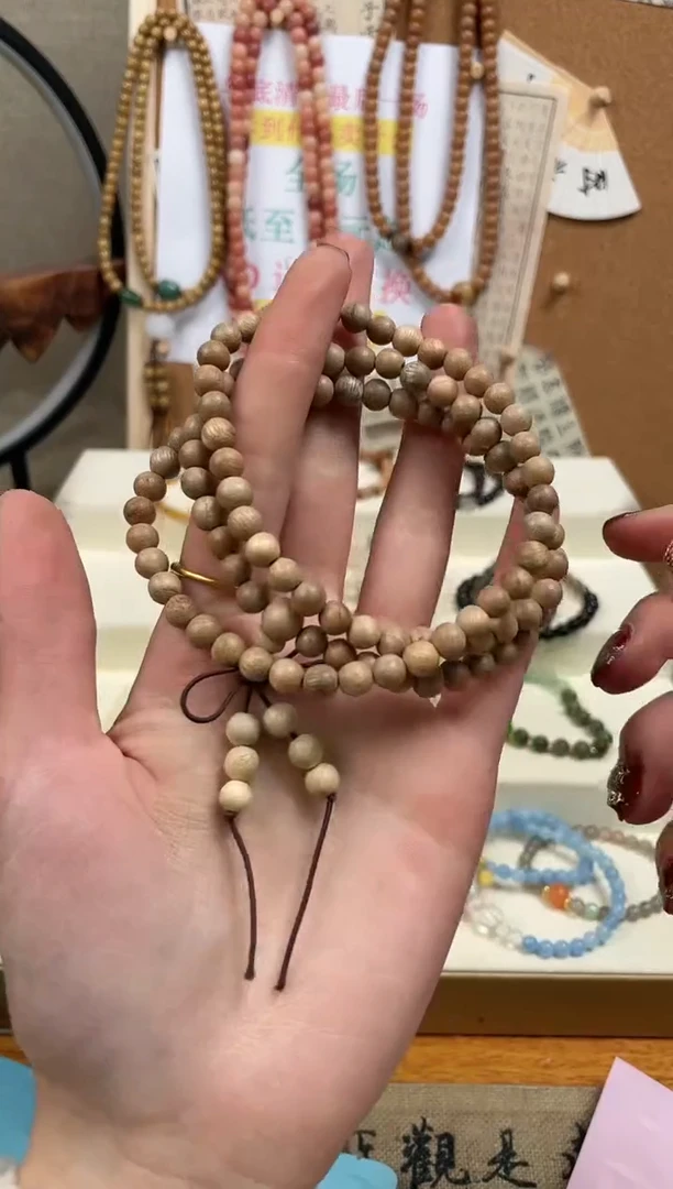 【闪购商品】菩提无事牌手串手串手串