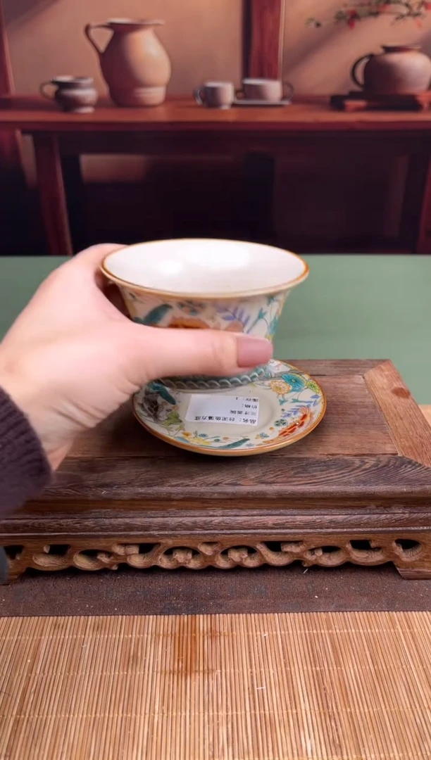 【闪购商品】顾德茶器福利闪购链接