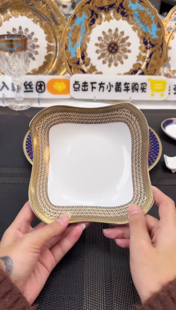 瓷片6英寸沙拉碗 福利款 2个