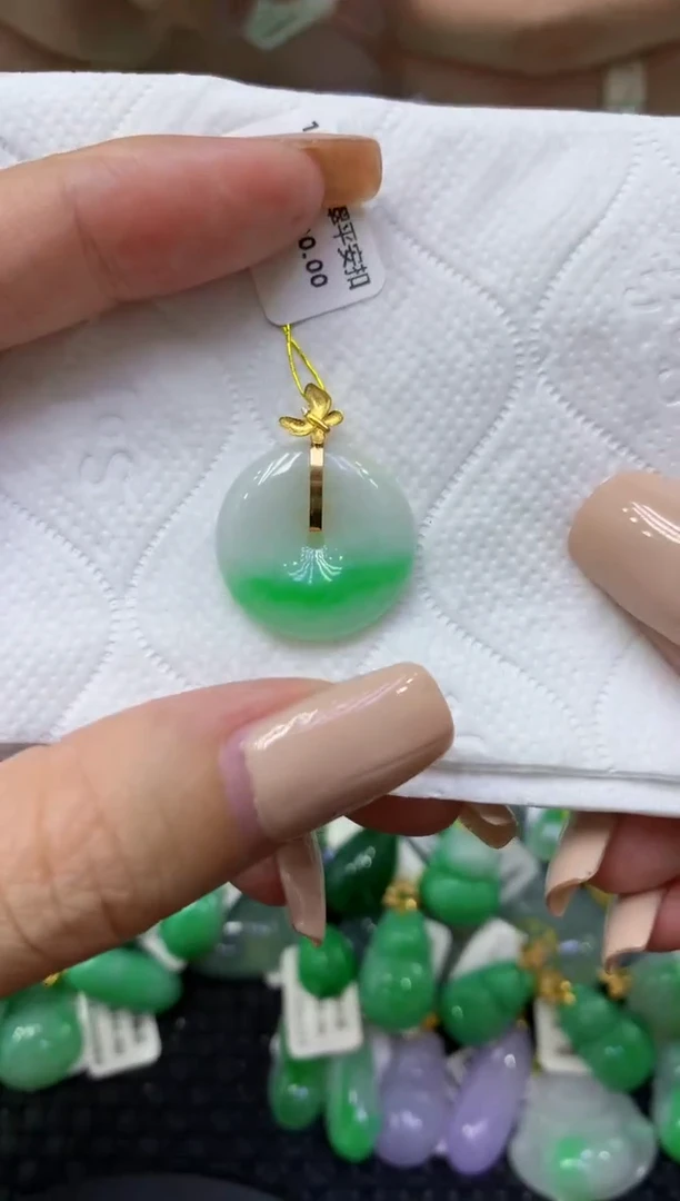 颈饰18K金镶嵌翡翠天然缅甸翡翠A货