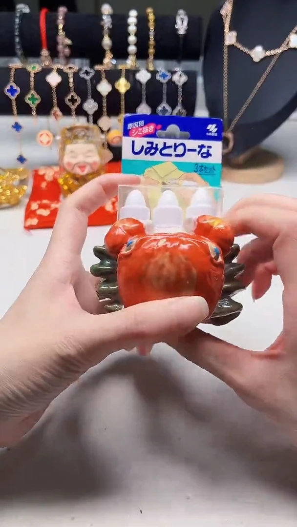瓷片陶茶周边666文玩多人