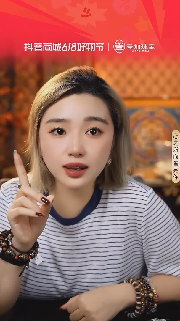 玛瑙/玉髓锁骨链合金未镶嵌颈饰玛瑙/玉髓麒麟锁骨链