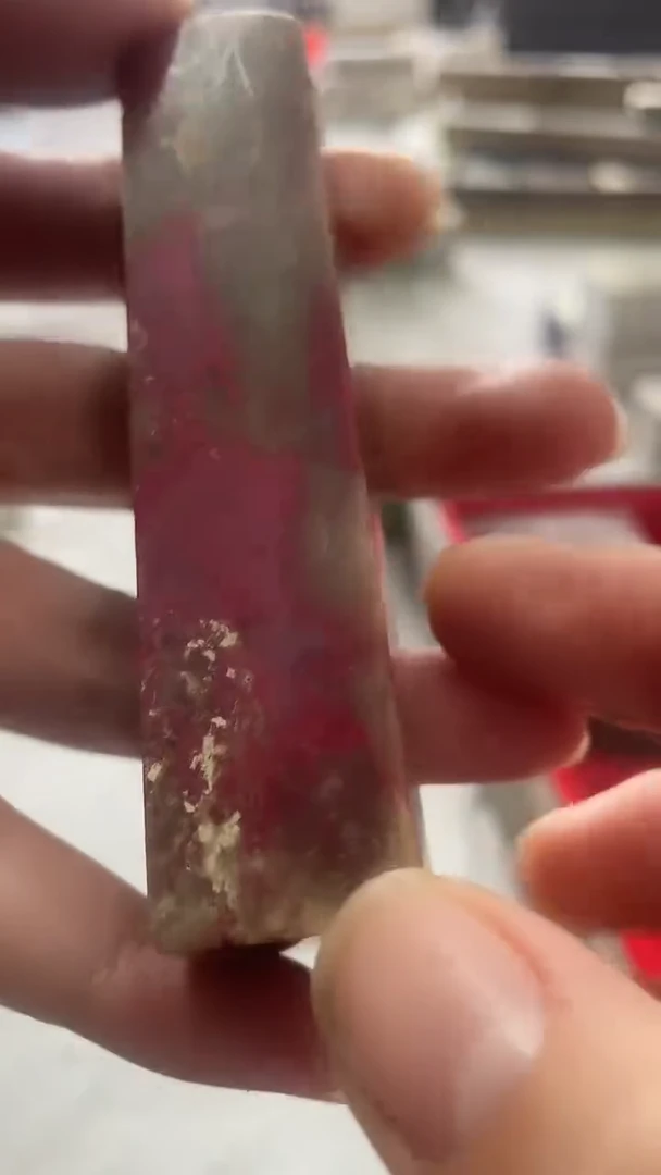 【知墨堂737#】印章石微瑕不挑款1方【2*10】