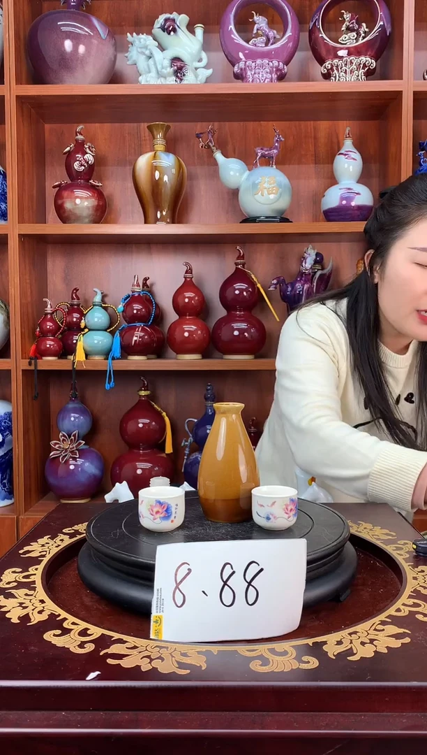 瓷3两装酒壶带2杯子空酒坛