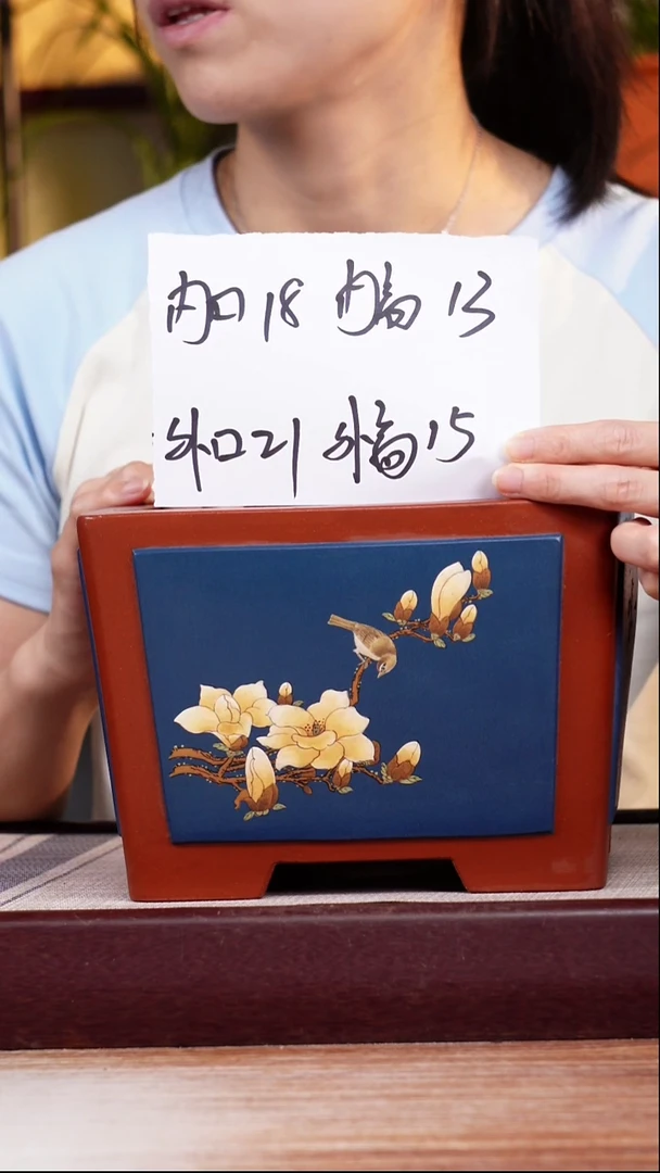 紫砂花盆?***”粉浆手绘玉兰花四方一只无托
