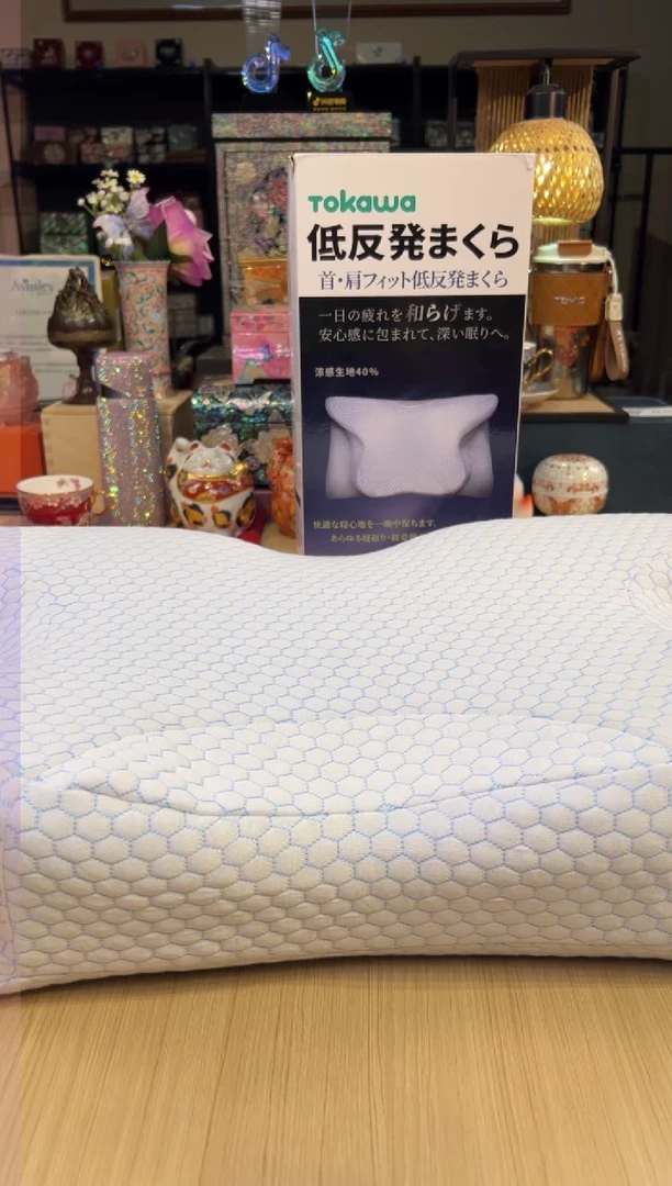 tokawa 大阪东川助眠蝴蝶枕