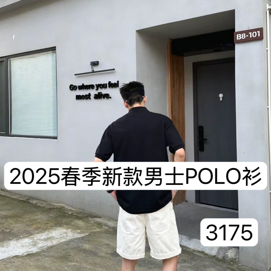 【WHQ】3175-春季新款男士休闲百搭上衣修身圆领打底短袖 3-1A【XL】