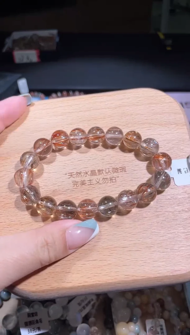 水晶手链未镶嵌148号多样性发货一M 11+