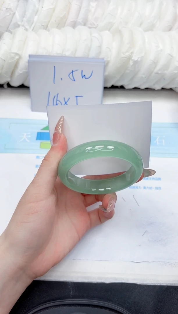 石英质玉手镯未镶嵌249-58