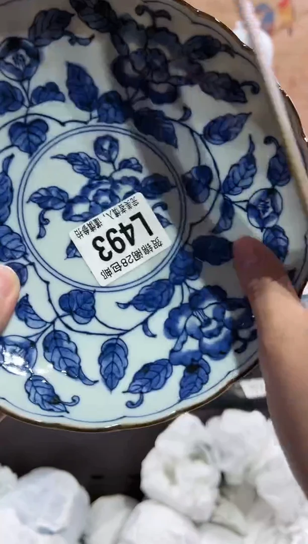 【闪购商品】瓷片当天满28米包邮L493