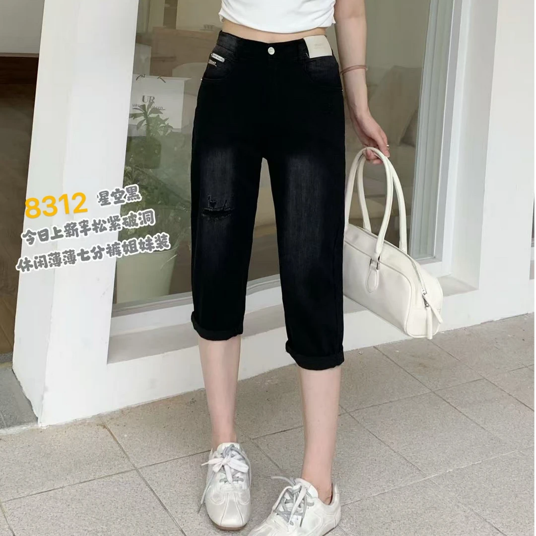 小施家南韩时尚假破洞七分牛仔老爹裤8312