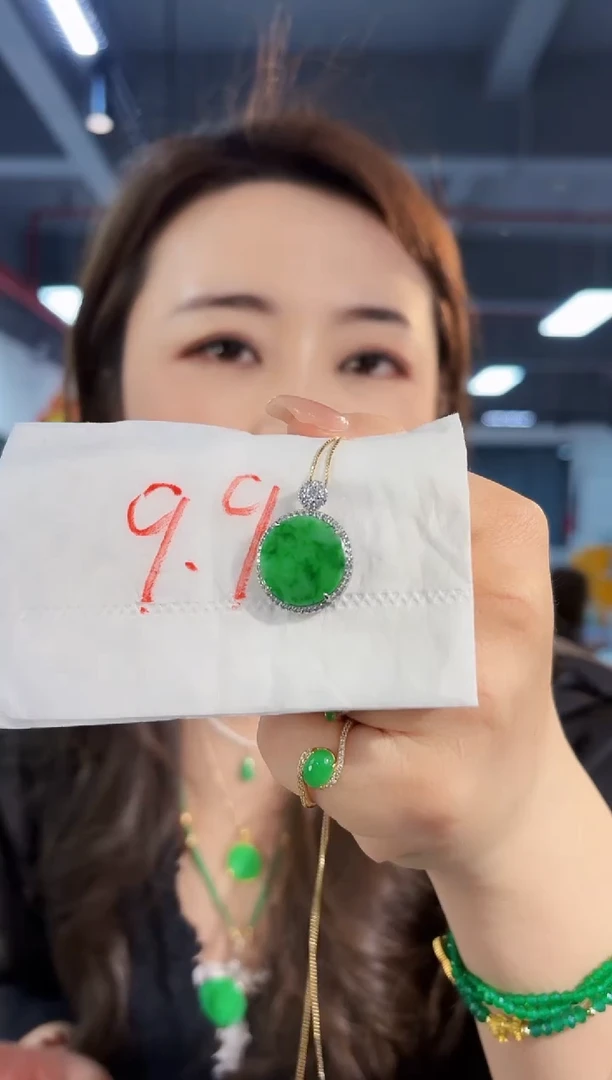 【闪购商品】翡翠颈饰未镶嵌缅料A货/支持复检/一件
