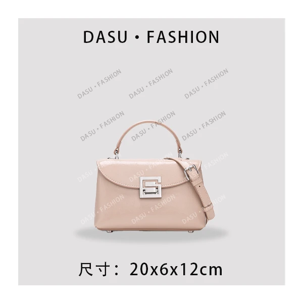 【苏总专属】QYX-9793-玫瑰粉时尚潮流气质小众腋下包斜挎包