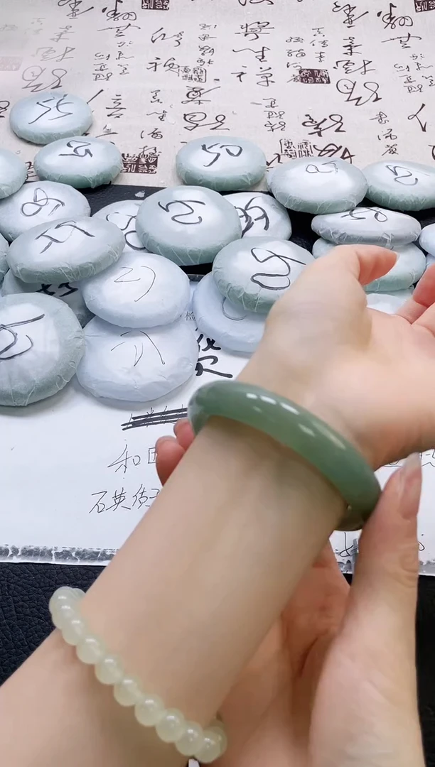 未镶嵌手镯石英质玉406-57