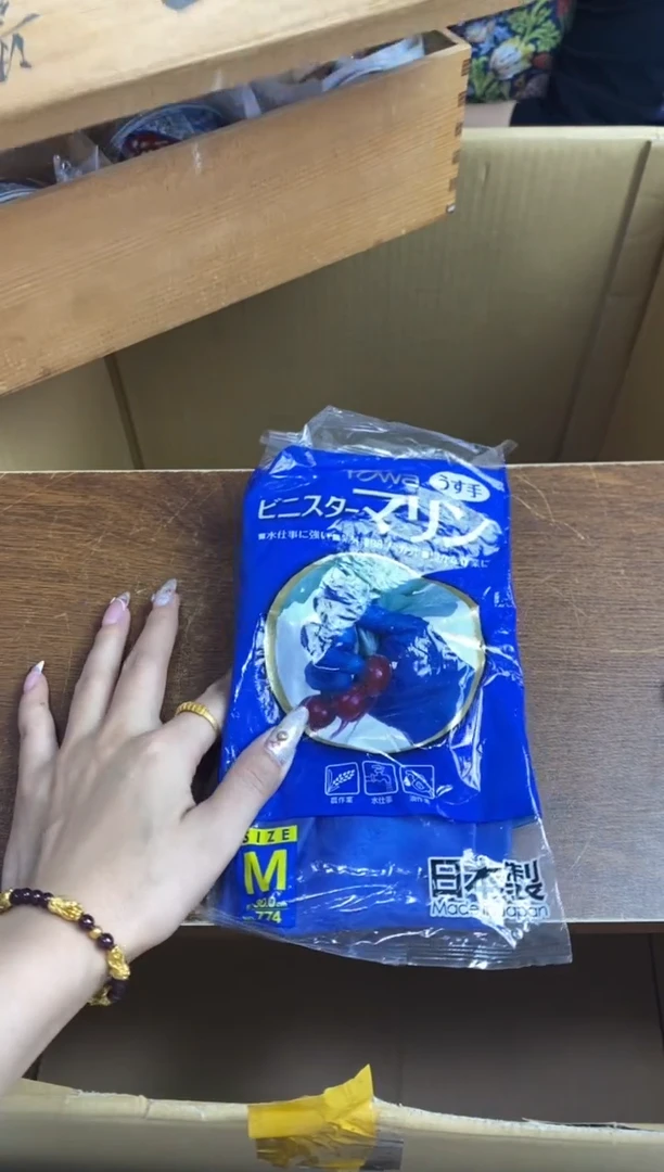 【闪购商品】瓷片隆莲瓷器欢迎大家