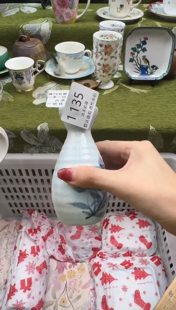 瓷片浮****5瓷片   1 135