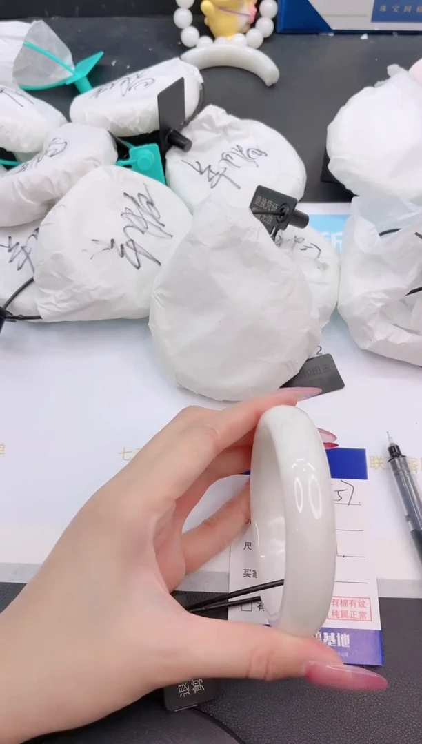 未镶嵌手镯和田玉29G57-61