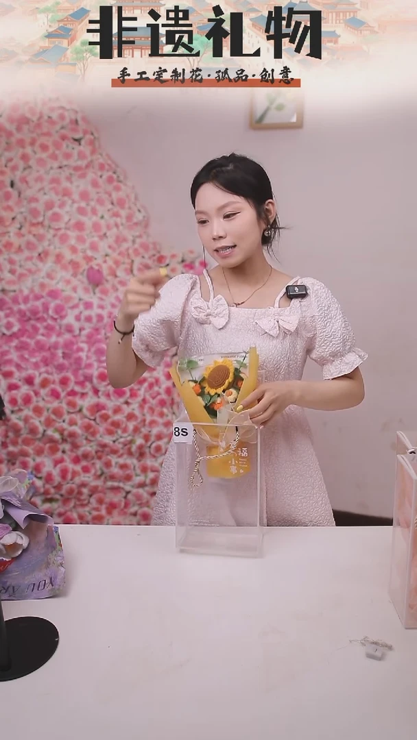 非遗手工定制花束，孤品清仓！！