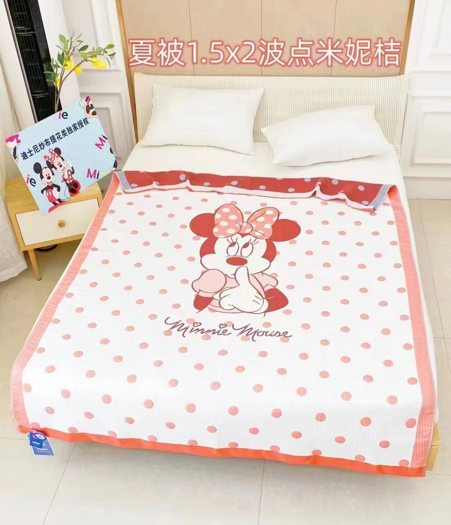 专享【京かわ会社】多层纱布面包被 150*200 波点米妮桔