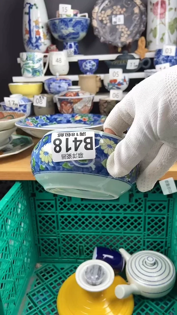 【闪购商品】点关注感谢支持支持