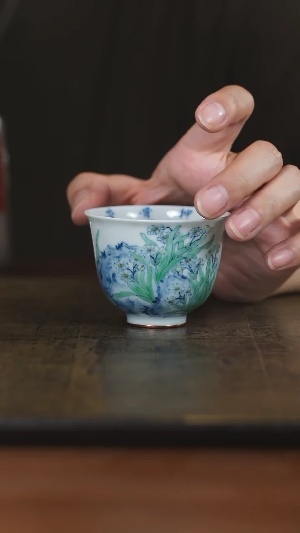L**e弥云斋尘外主人杯