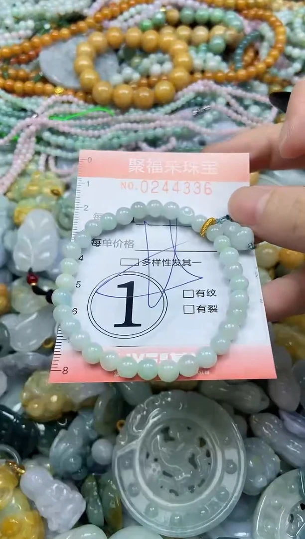 未镶嵌挂件翡翠闪购0244336多样性发其一