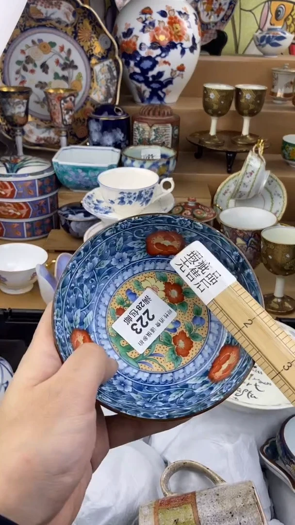 【闪购商品】杯瓷色工艺品品品品223