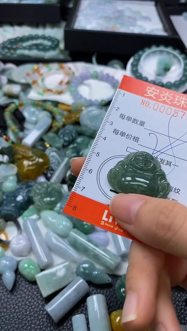 颈饰未镶嵌翡翠闪购0005795