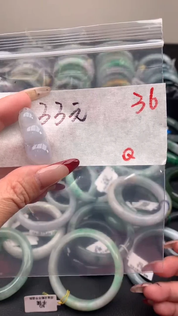 【闪购商品】定制翡翠未镶嵌毛货需精细抛光+多样性发货拍一发一