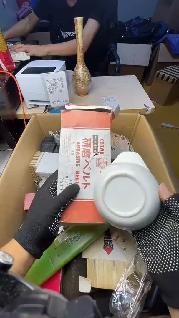 王*朋二手工具不退不换