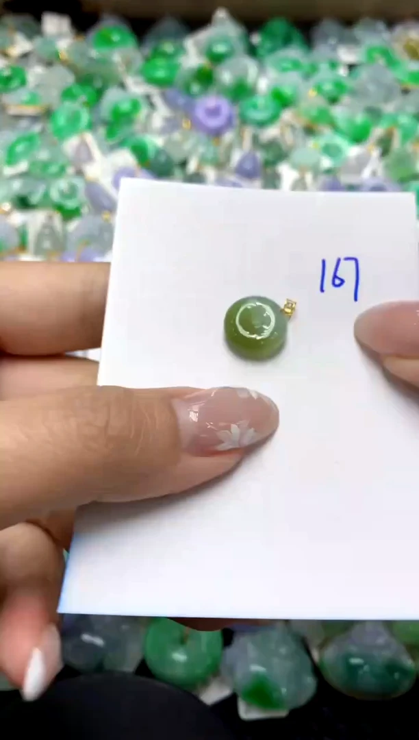 【闪购商品】翡翠颈饰18K金镶嵌1111111111111