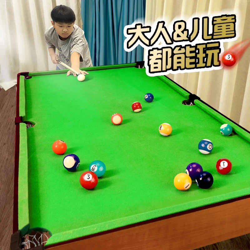 明尊儿童台球桌家用室内桌面宝宝迷你大号男孩14岁6-12岁木质玩具