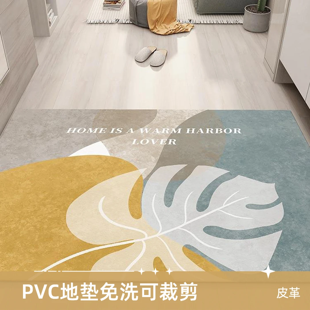 入户门地垫进门口垫脚垫PVC可擦免洗家用新款进户可裁剪地毯