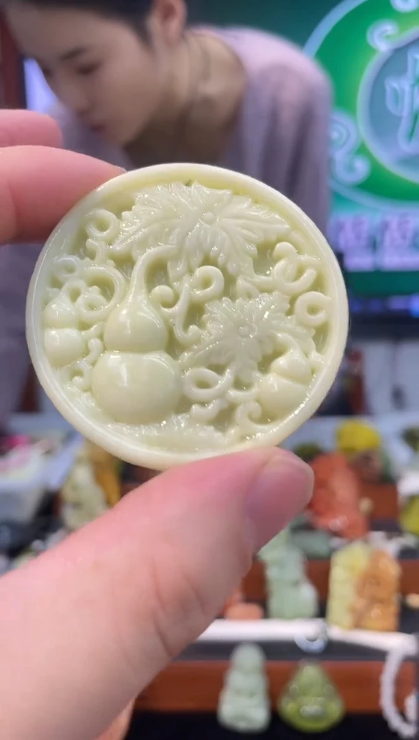 【闪购商品】岫玉吊坠未镶嵌·多样性发货*拍一发一