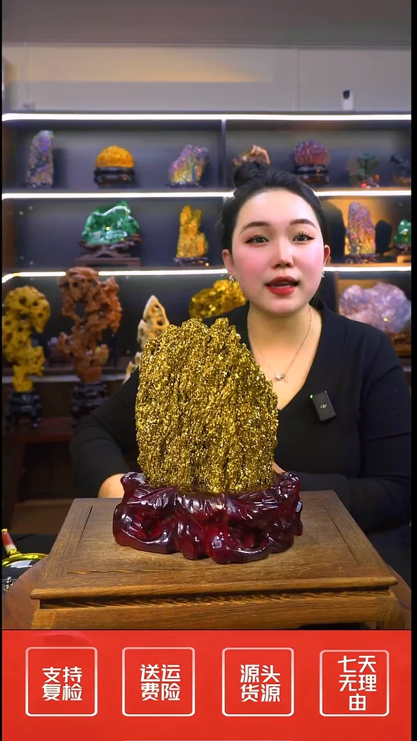 石材摆件一物一拍