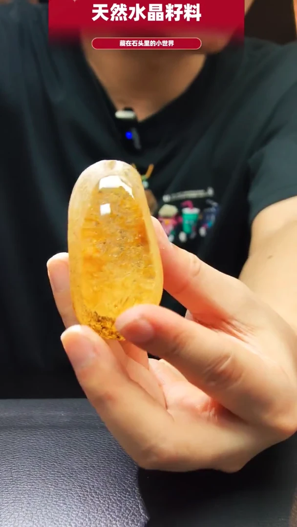 未镶嵌珠宝半成品水晶2180