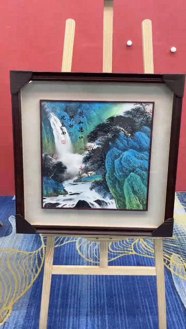 国画沈石田-1平尺-国画-带框