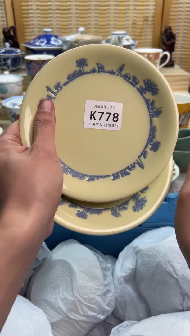 瓷片778kkkkkkkkkkkk