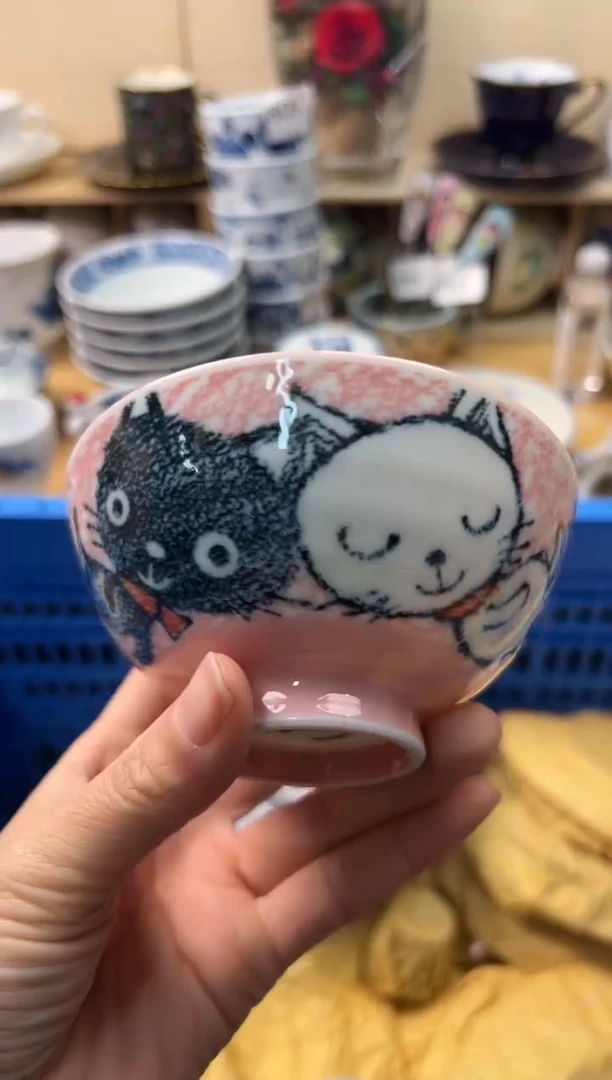 瓷片你好你好你好你好你好